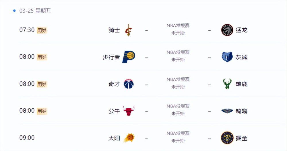 久草在线播放视频