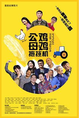 久草在线播放视频