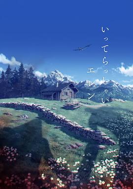 久草在线播放视频