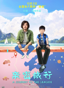 久草在线播放视频